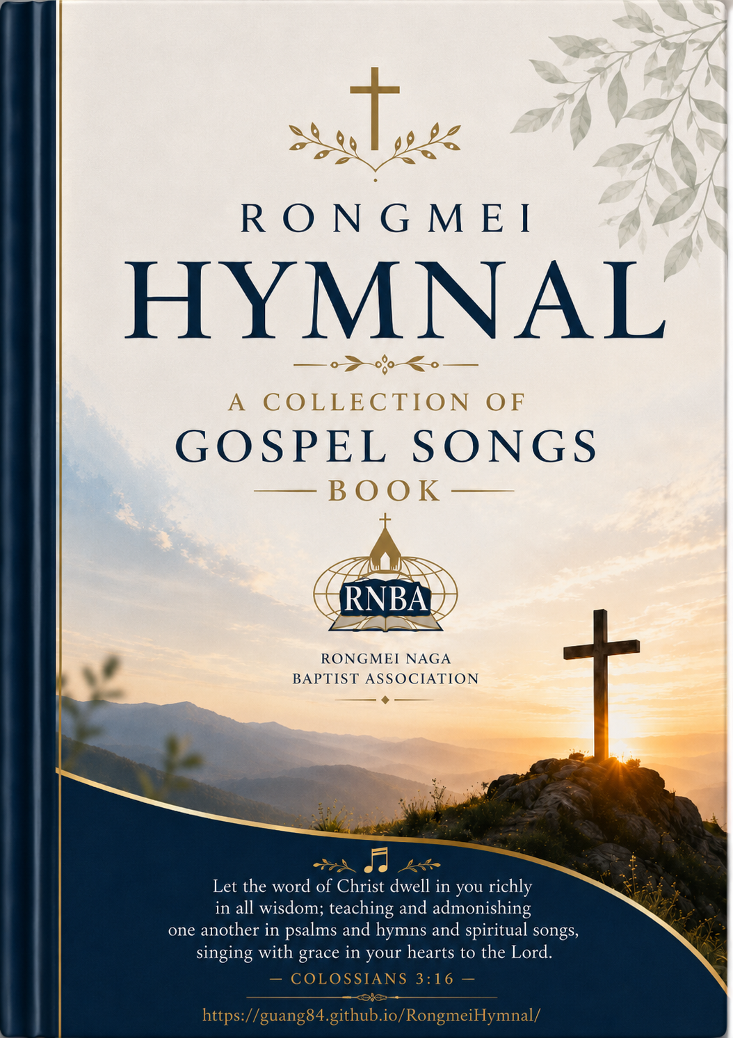 Rongmei Hymnal library artwork